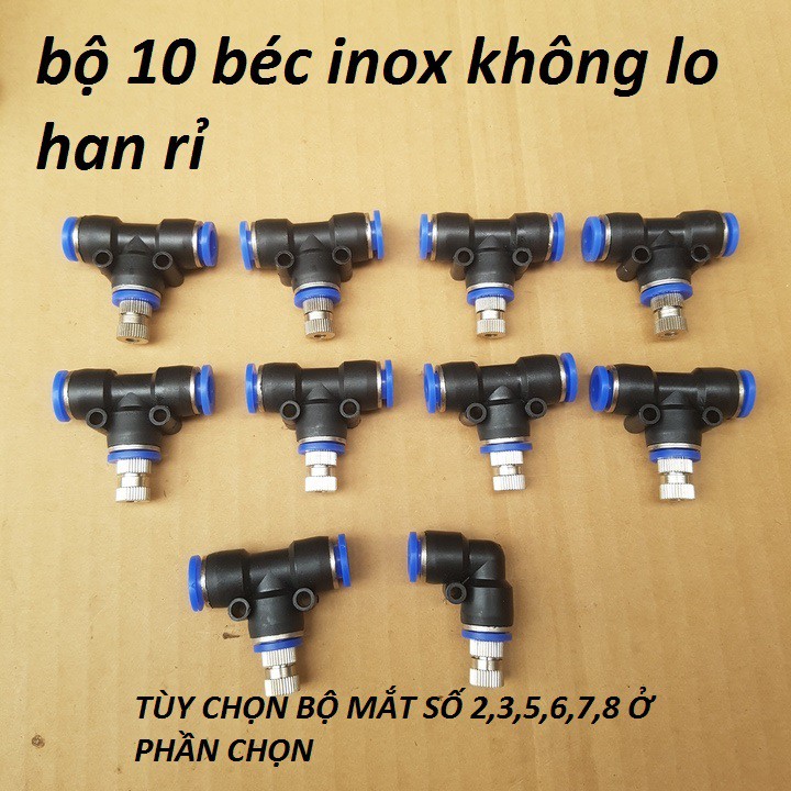 bộ máy phun sương làm mát,tưới lan 10 béc inox -kèm chiết áp điều chỉnh lượng nước ( nguồn 5A+15M DÂY)