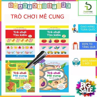 Bộ 4 cuốn Trò chơi Mê cung và Trò chơi tìm kiếm - Rèn luyện trí thông minh - Phát triển tư duy cho trẻ từ 2-6 tuổi