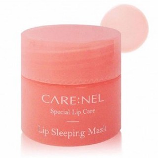 MẶT NẠ NGỦ MÔI MINI CARE MANG LẠI ĐÔI MÔI CĂNG MỌNG