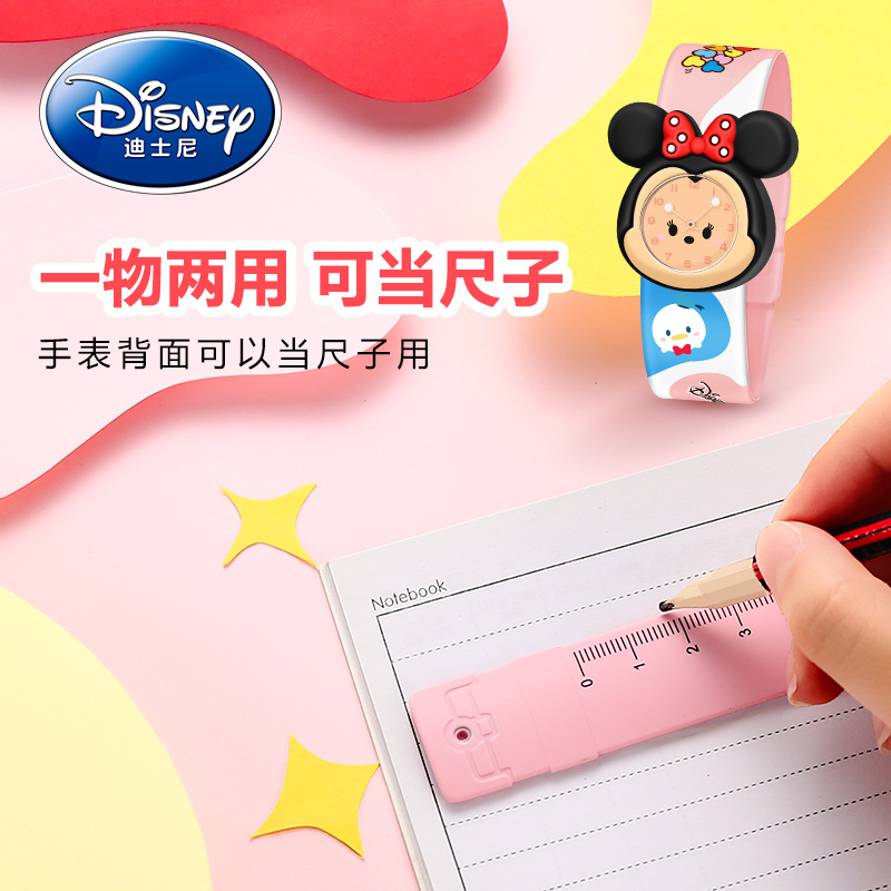 Zgo Disney ♪ Kẻ thù Mickey and Thủy thủ Bỏ chạy, công chúa trẻ em