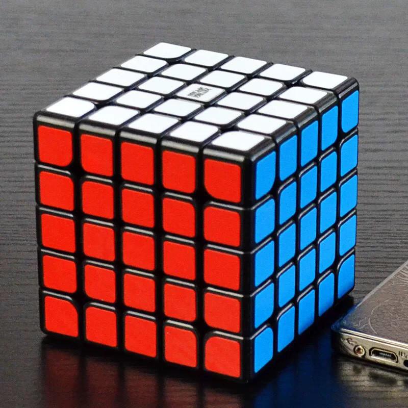 Rubik 5x5x5 Viền Đen Sticker Cao Cấp