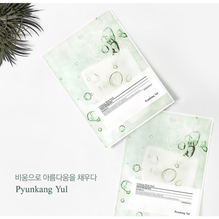 Set mặt nạ dưỡng làm dịu và cấp ẩm sâu cho da  Pyunkang Yul Calming Mask và High Moisturizing Essence Mask 25ml