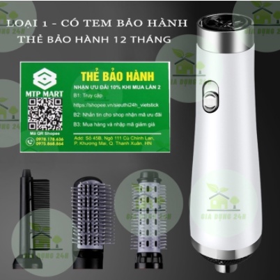 Máy Sấy Tạo Kiểu Tóc Đa Năng Duỗi Thẳng Uốn Xoăn Bồng Bềnh 4in1 [VIP] CAO CÂP LIMITED