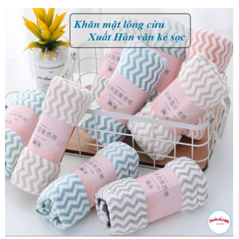 Khăn mặt lông cừu cao cấp xuất Hàn 30x50cm (Giao màu ngẫu nhiên - khăn kẻ ngang) - KM32