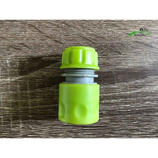 Khớp nối nhanh đầu vào máy xịt rửa xe [khớp nhựa] ( 2 màu xanh lá cây &cam)