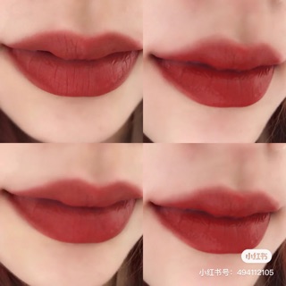 Son Dior Ultra Rouge 641