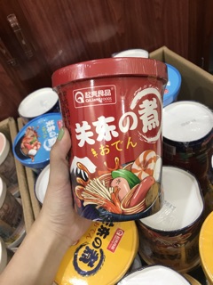 Lẩu cốc viên 3 vị