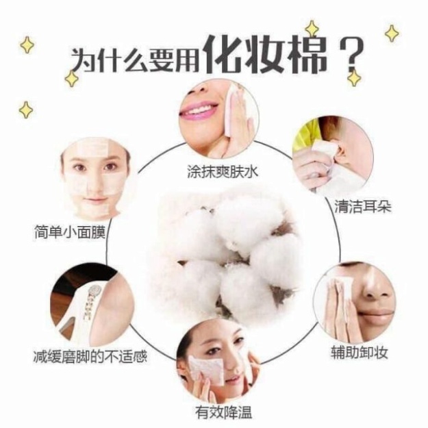 Hộp 320 miếng bông tẩy trang cotton siêu mềm mịn