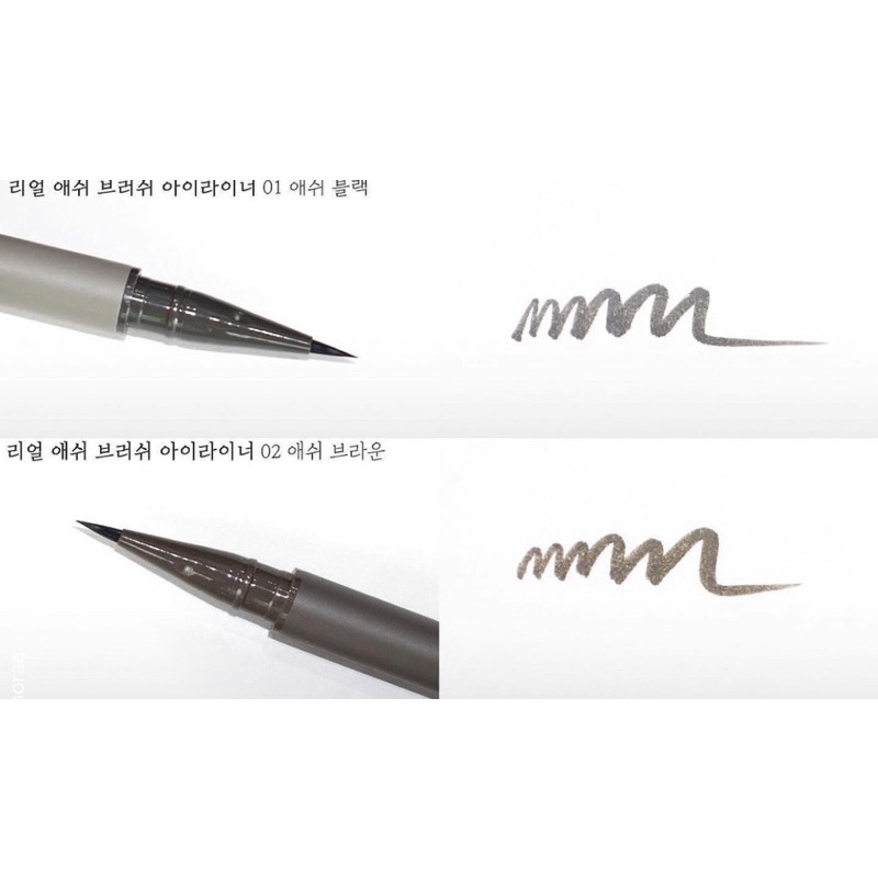 Set Bút Kẻ Mắt Wakemake