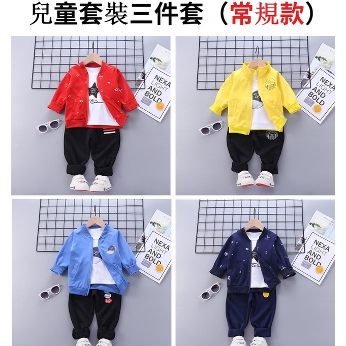 Set trang phục thể thao 3 món gồm áo khoác có khóa kéo áo thun tay dài và quần dài phong cách Hàn Quốc cho bé 80-150cm