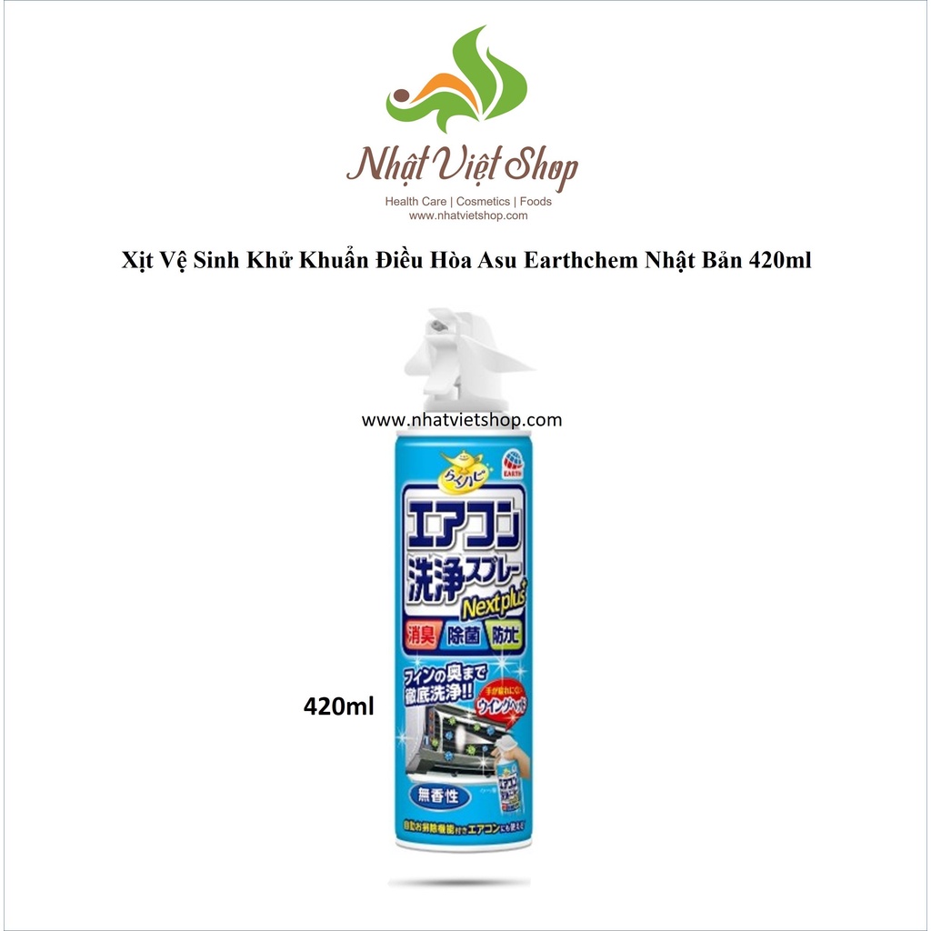 Chai Xịt Vệ Sinh Điều Hòa Asu Earthchem Nhật Bản 420ml