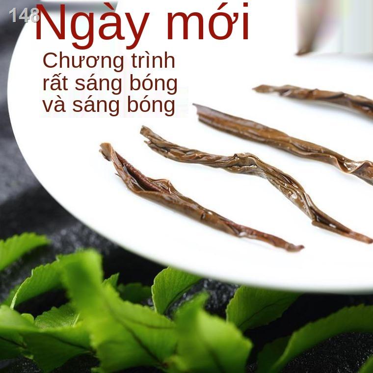 UNgày mới Zhongmin Fengzhou trà mùa xuân trà mới Wuyishan Zhengshan Souchong trà đen đóng hộp trà mới số lượng lớn trà l