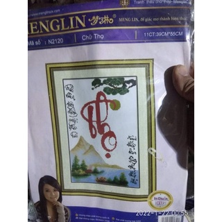 Tranh thư pháp nhiều mẫu