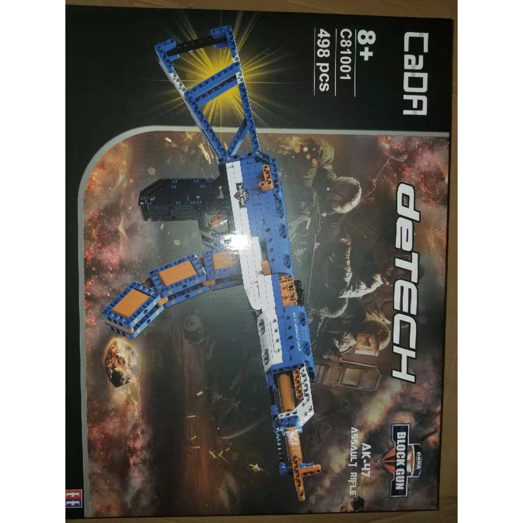 BỘ LẮP RÁP SÚNG PUBG AK47 Lepin C81001