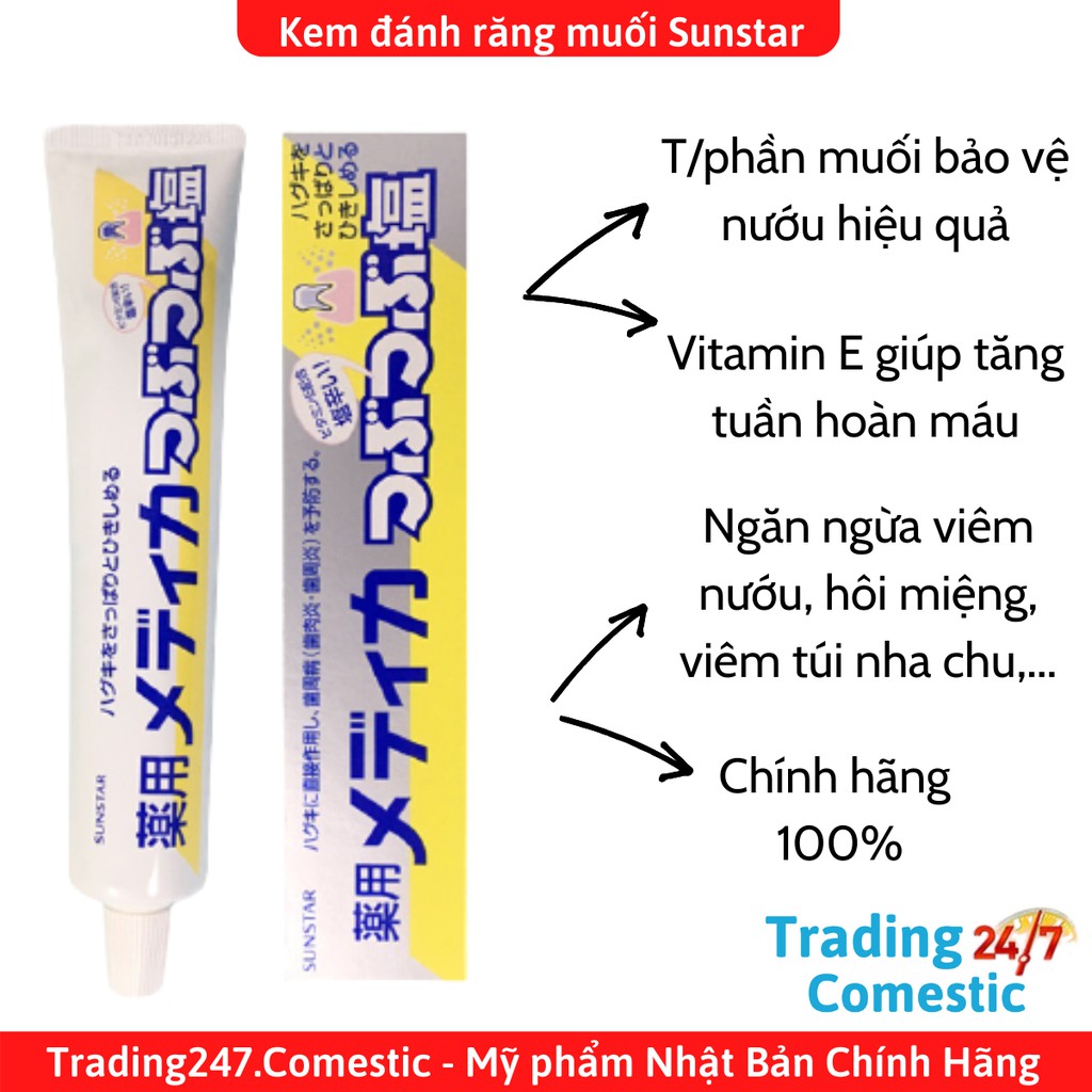 Kem đánh răng muối Sunstar 170g Nhật Bản - Kokubo