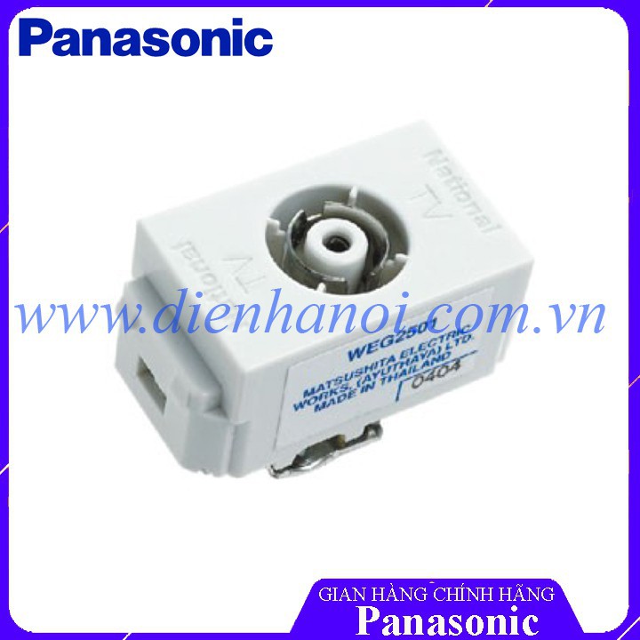 Ổ cắm anten Tivi 75 Ohm PANASONIC