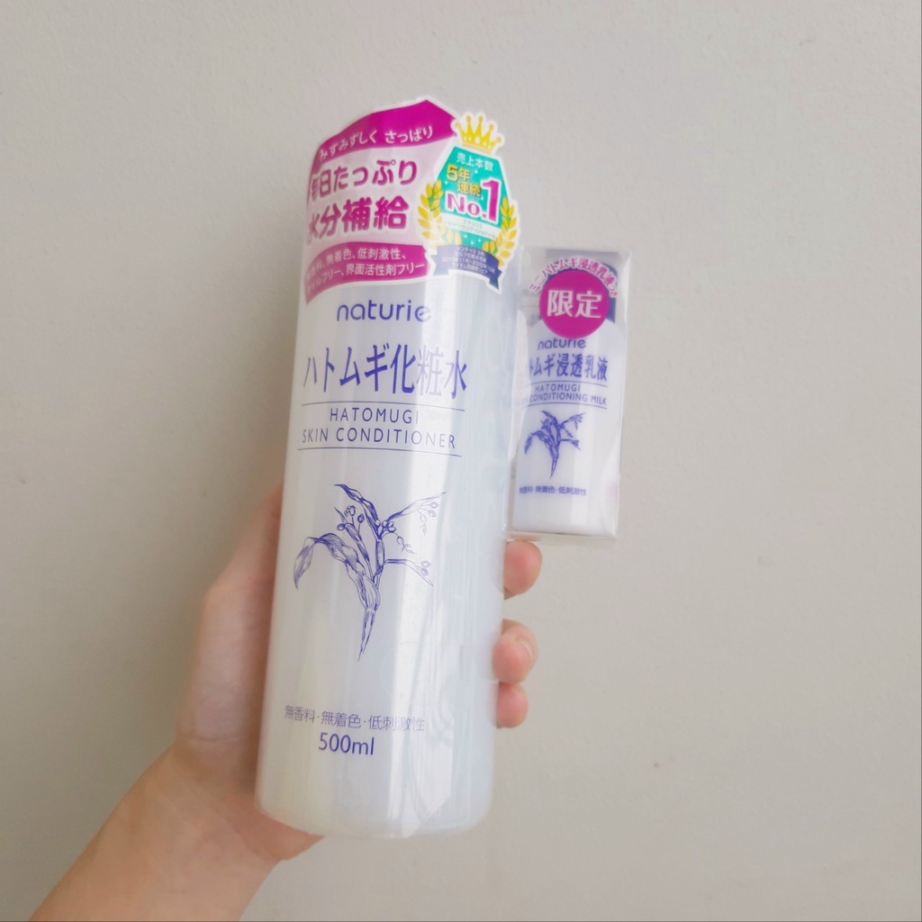 LOTION DƯỠNG ẨM HATOMUGI SKIN CONDITIONER