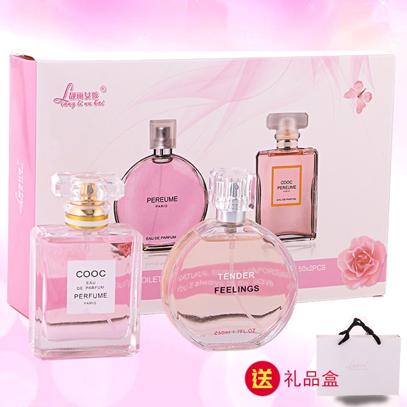 Bộ Quà Tặng Nước Hoa Nữ COOC Set 2*50ml Cao Cấp, Combo Quà Tặng Sét 2 Chai Nước Hoa Nữ Quyến Rũ Hương Thơm Dài Lâu