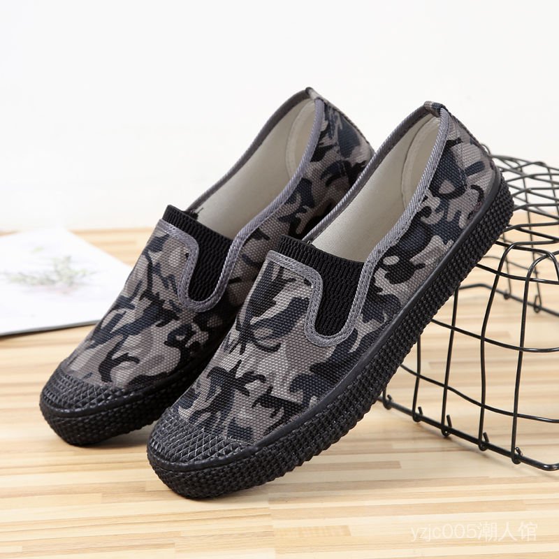 Giày Thể Thao Canvas Họa Tiết Rằn Ri Thời Trang Dành Cho Nam | BigBuy360 - bigbuy360.vn