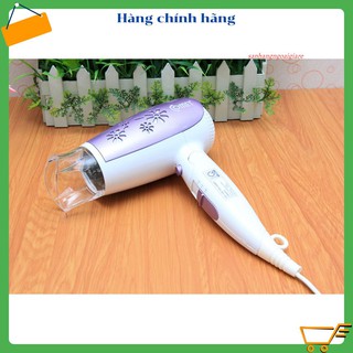 Máy sấy tóc Comet CM6618