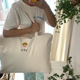 Túi vải canvas cotton đựng chăn cho trẻ mẫu giáo
