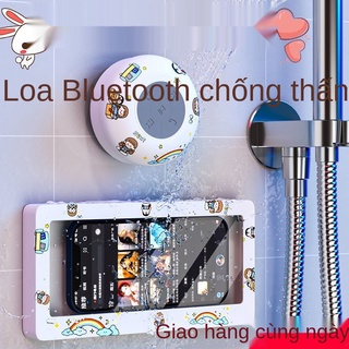 Loa bluetooth chống nước phòng tắm Hộp đựng điện thoại trong phòng tắm không thấm nước âm thanh bluetooth loa mini đuổi