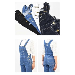 yếm jean Lee xuất Nhật