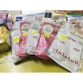 ❤️❤️ Mặt nạ Lululun trắng - Dưỡng trắng da - 7 miếng ❤️❤️