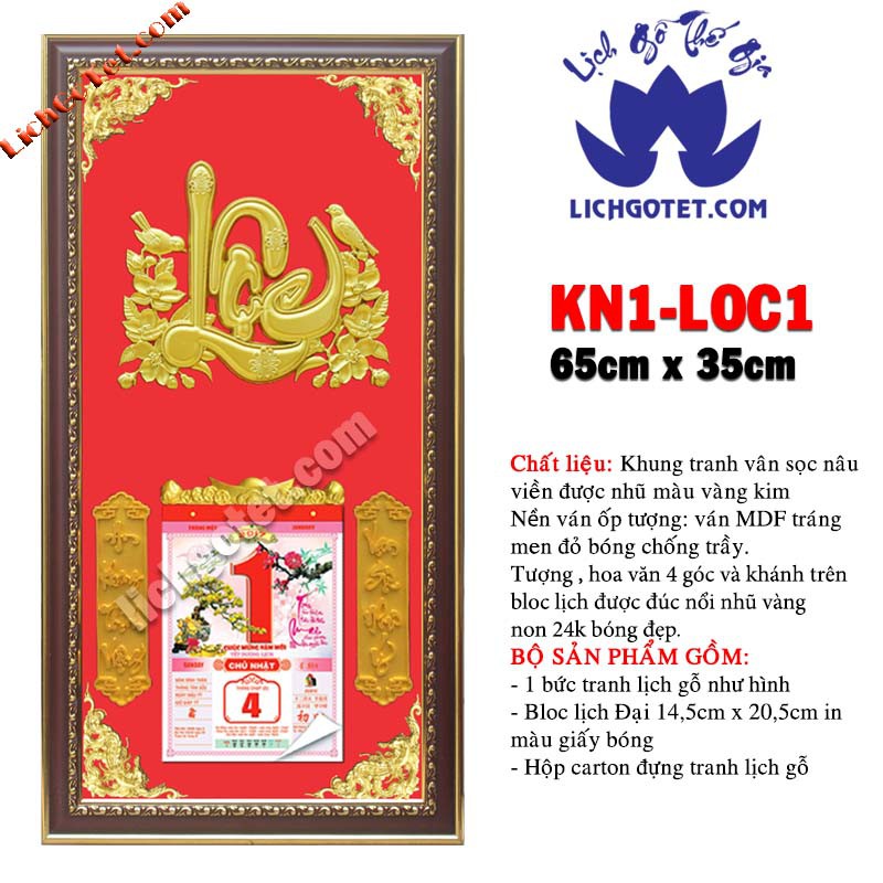 Lịch Gỗ Phù Điêu Có Bloc 2021