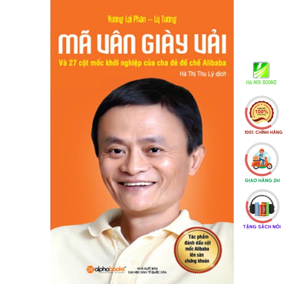 Sách - Mã Vân Giày Vải - Tác giả Lý Tường, Vương Lợi Phân [AlphaBooks]