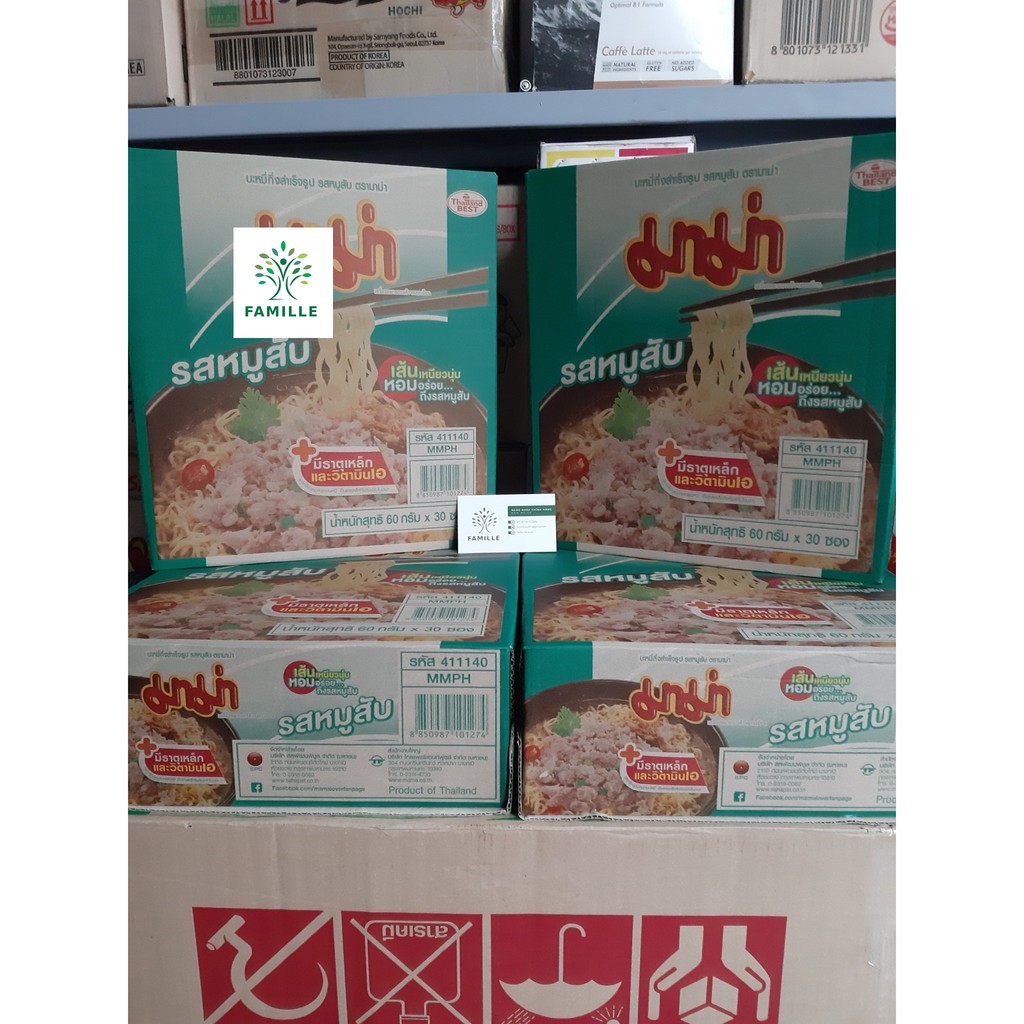 Giá Sỉ 1 Thùng Mì Mama Vị Thịt Bằm 55g | BigBuy360 - bigbuy360.vn