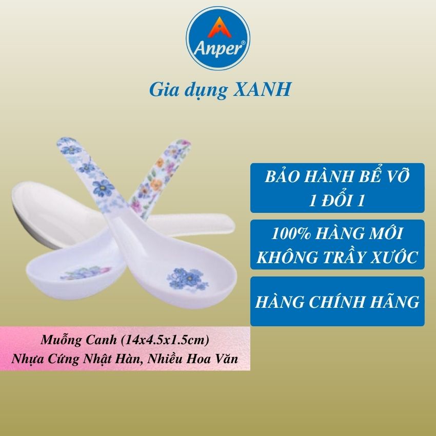 Muỗng Canh Hàng làm quà tặng khi mua nồi đất không bán lẻ ( Hàng tặng Hoa văn Ngẫu nhiên )