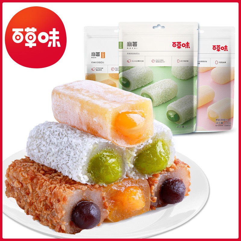 [ Hàng mới ] Bánh Mochi dài gói 210g hương vị tự nhiên siêu ngon