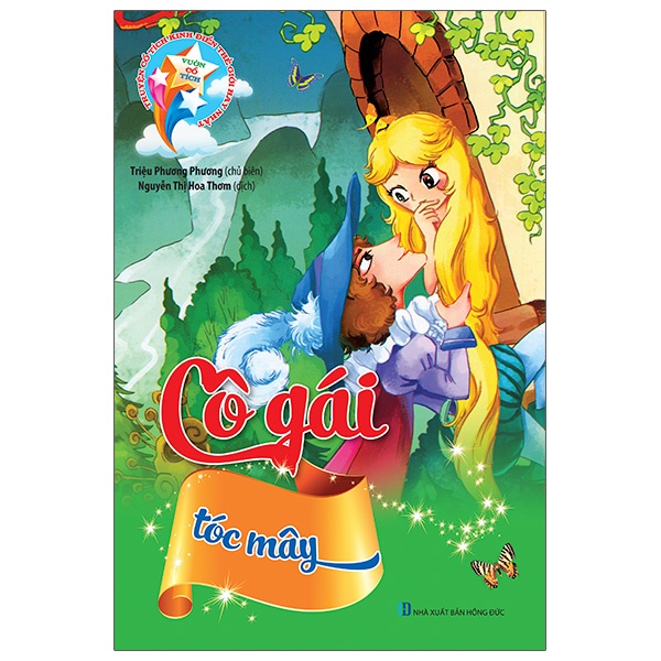 Sách Vườn Cổ Tích - Cô Gái Tóc Mây