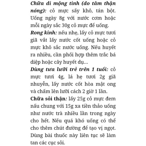 1kg cỏ mực  tươi _ khô. Đọt non tươi