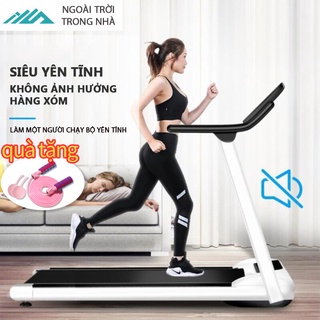 SP1003 Máy chạy bộ 0.75 mã lực yên tĩnh chống xóc chống rung, tiết kiệm điện có thể gấp lại đai chạy bộ aonijie