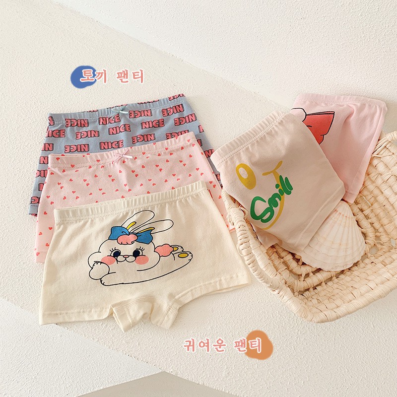 Quần chip đùi bé gái Hộp 5 quần cotton mềm mịn cao cấp phong cách Hàn quốc dễ thương