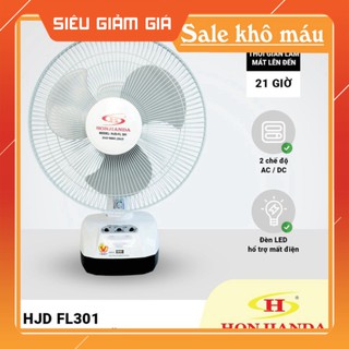 Quạt sạc tích điện 2 bình honjilanda cao cấp