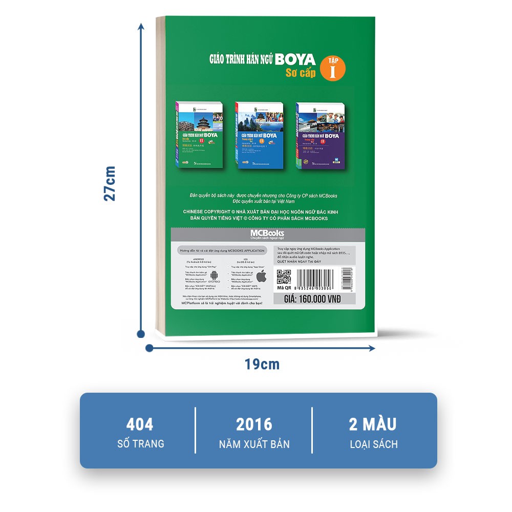 Sách Giáo Trình Hán Ngữ BOYA Sơ Cấp Tập I