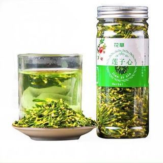 Trà tâm sen ngon 125g