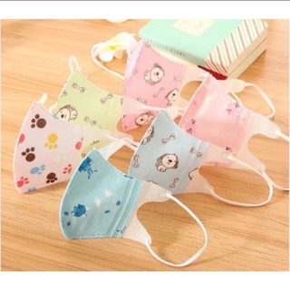 Khẩu trang 3D cho bé họa tiết dễ thương cao cấp dưới 5 tuổi, khẩu trang y tế cho trẻ em - LARVA KID