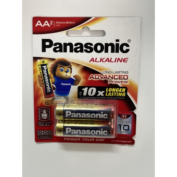 Vỉ 2 viên pin AA/AAA ALKALINE Panasonic - hàng chính hãng