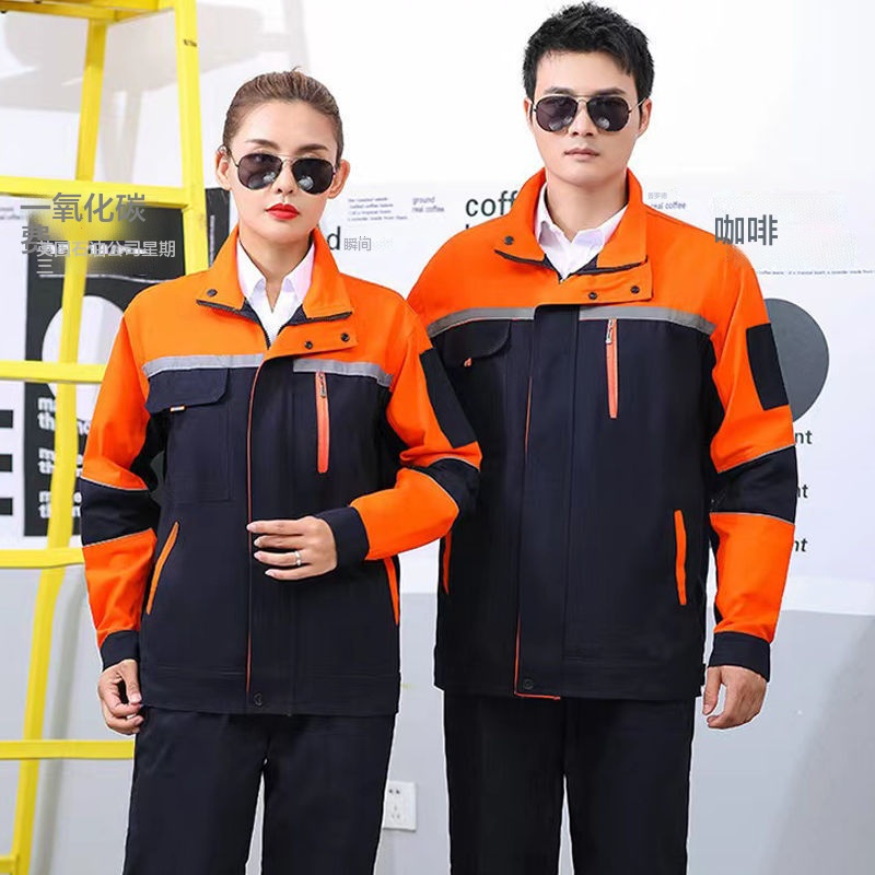 Bộ quần áo lao động phản quang phong cách xuân thu chất lượng cao cho nam nữ