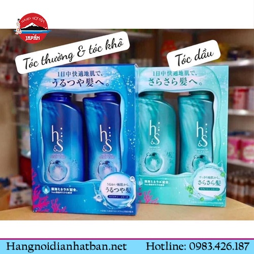 Set Dầu Gội Xả HS Nội Địa Nhật