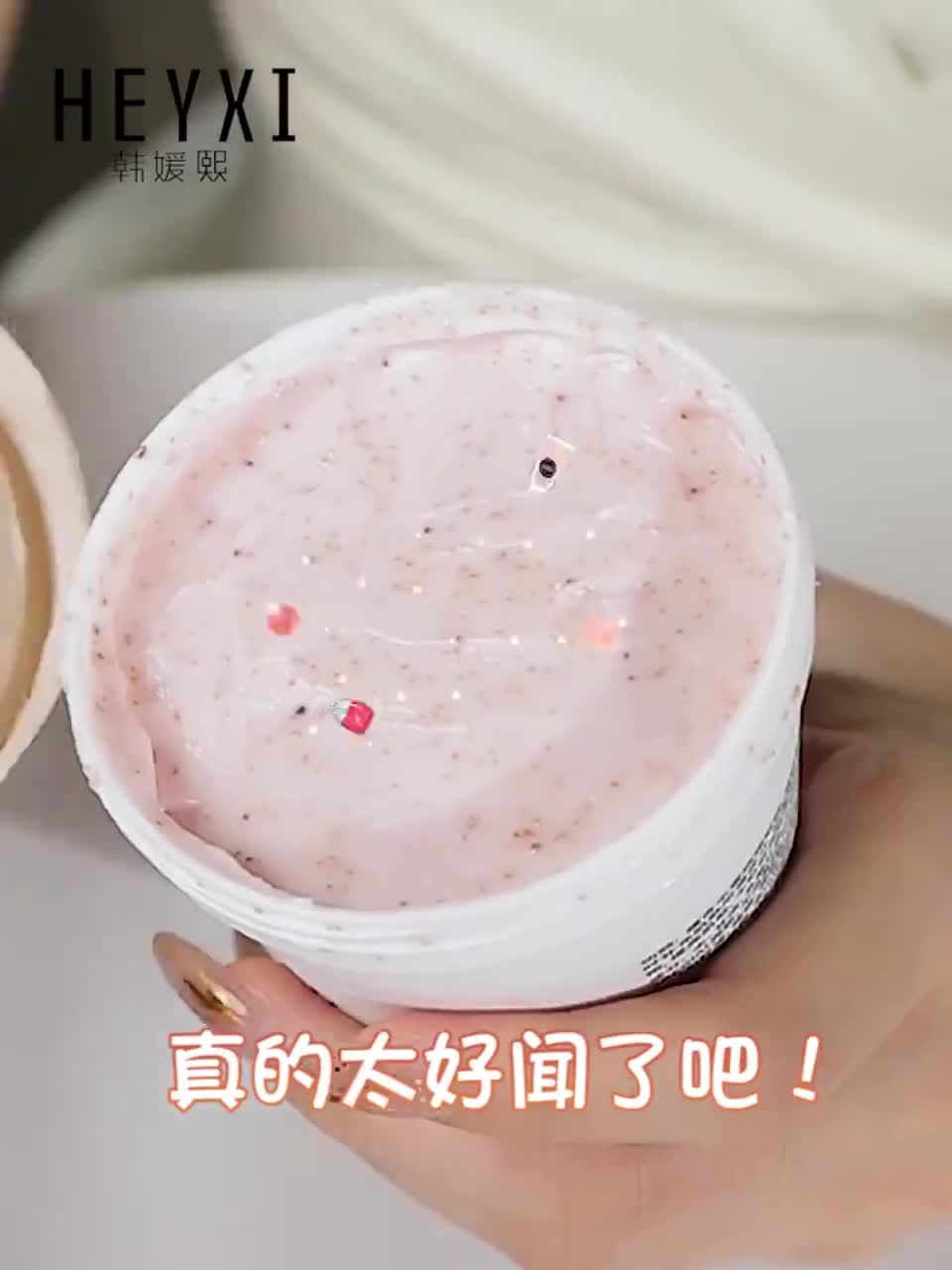 Hũ tẩy da chết hương đào Body Scrub HEYXI Peach Clear 200g BSH2 | BigBuy360 - bigbuy360.vn