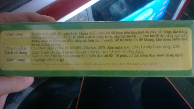 Trà Tâm Lan | Thế Giới Skin Care