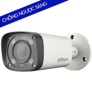 Camera DH-HAC-B1A21P