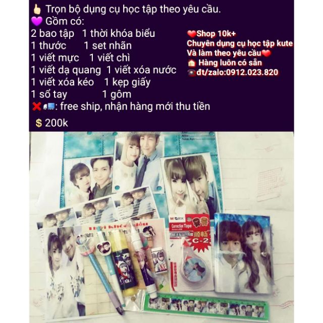 Trọn bộ dụng cụ học tập làm hình theo yêu cầu free ship