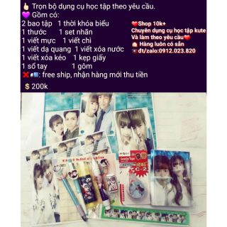 Trọn bộ dụng cụ học tập làm hình theo yêu cầu free ship