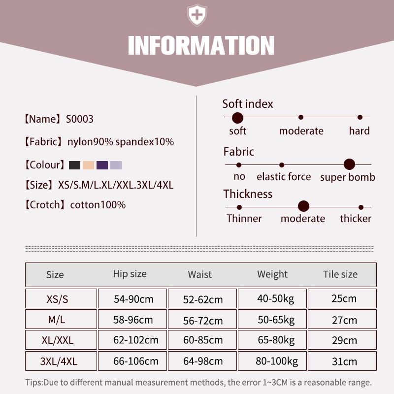 Quần Lót Định Hình Cơ Thể Không Đường May Co Giãn Thoáng Khí Cho Nữ S0003